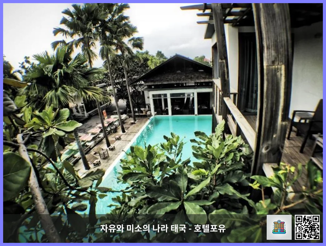 더 파라곤 인 방콕 대표 이미지