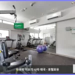 저니허브 푸켓 파통 푸켓 대표 이미지