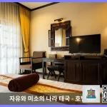 카녹 부리 리조트 꼬사무이 / 코사무이 대표 이미지