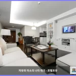 블리스톤 수완 파크뷰 호텔 방콕 대표 이미지