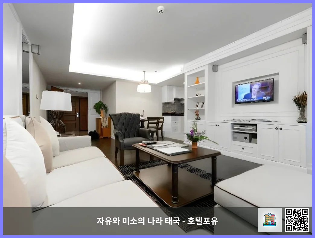 블리스톤 수완 파크뷰 호텔 방콕 대표 이미지