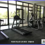 Baan Peang Ploen Hua Hin (by Montri C) 후아힌 / 차암 대표 이미지