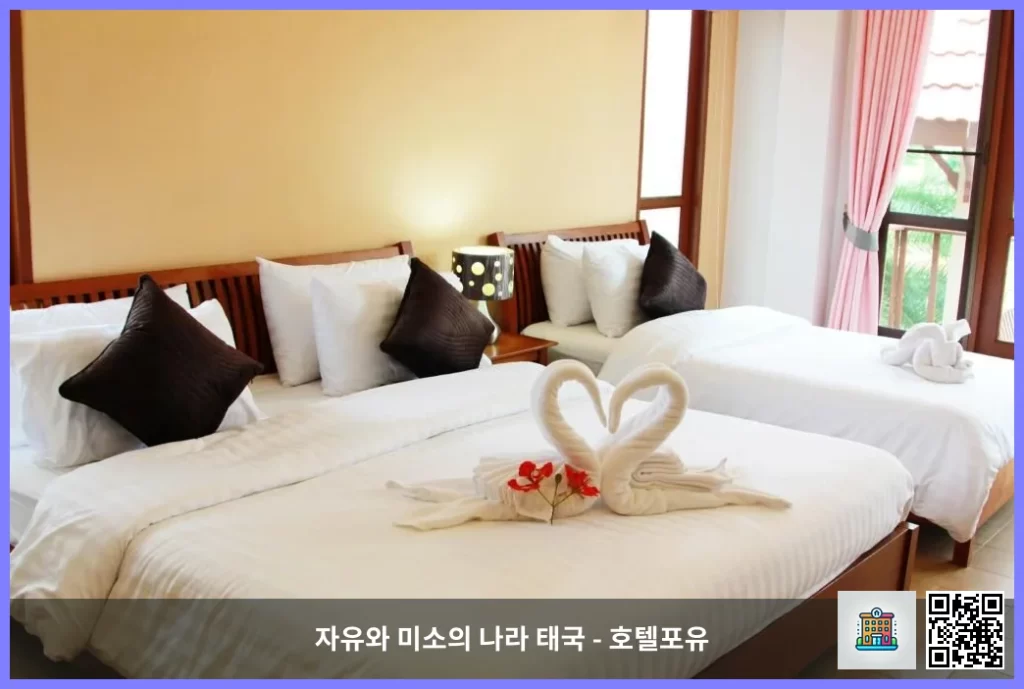 카오야이 데이트 코스 숙소 추천, 통사팃 힐 리조트 카오야이