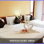 통사팃 힐 리조트 카오야이 카오야이 대표 이미지