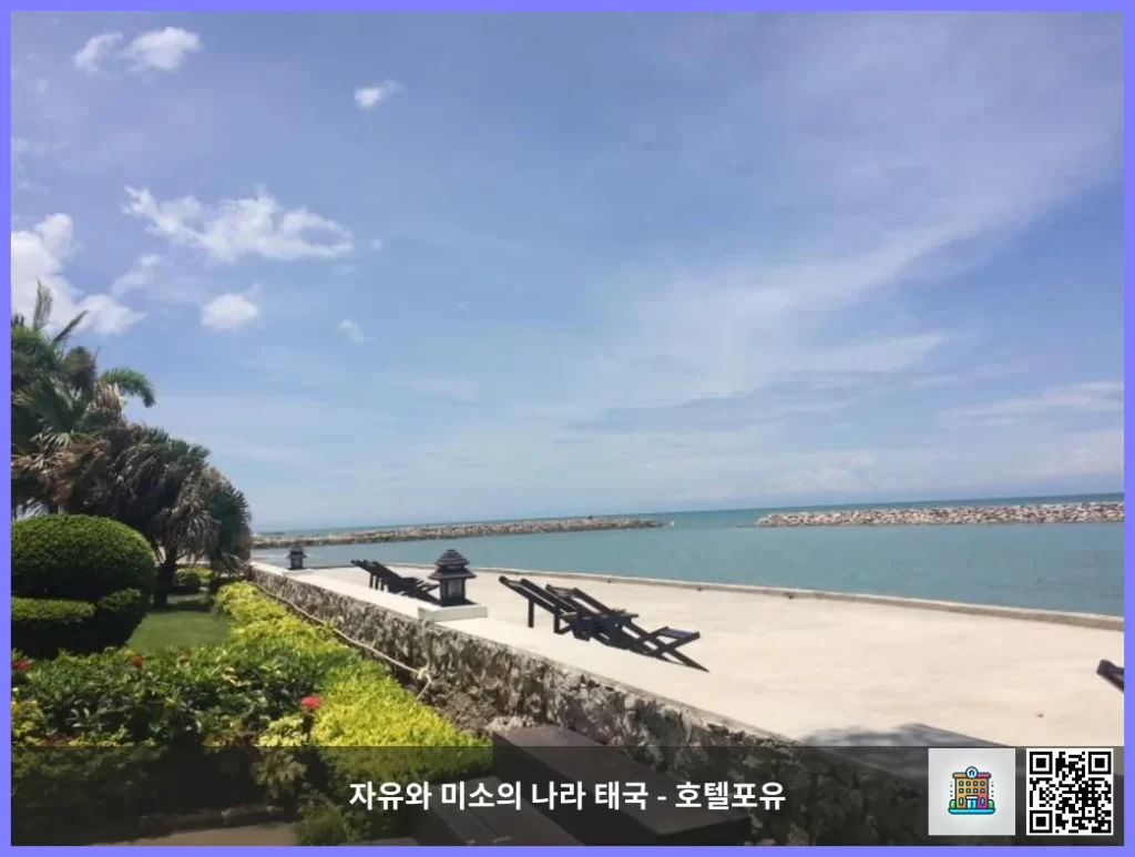 요즘 인기폭발인 펫차부리 숙소, 촘탈레이 리조트 핫차오 삼란 후기