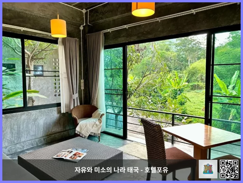 푸켓 중심지 호텔 추천, 푸켓 푸차다 레지던스