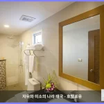 차바나 카말라 호텔 푸켓 대표 이미지