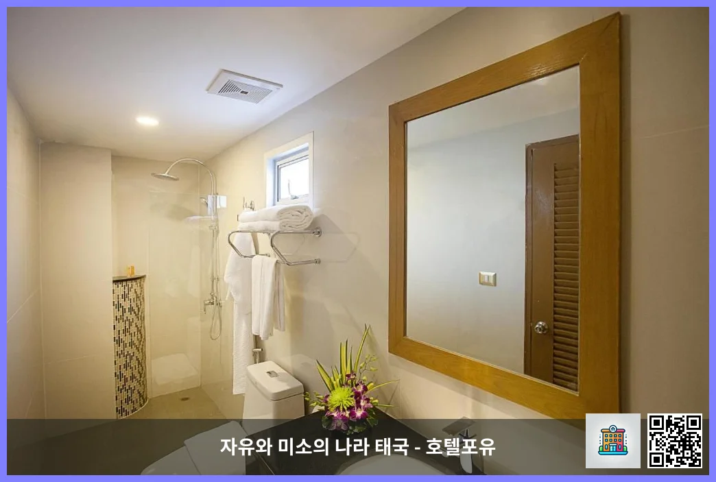 차바나 카말라 호텔 푸켓 대표 이미지