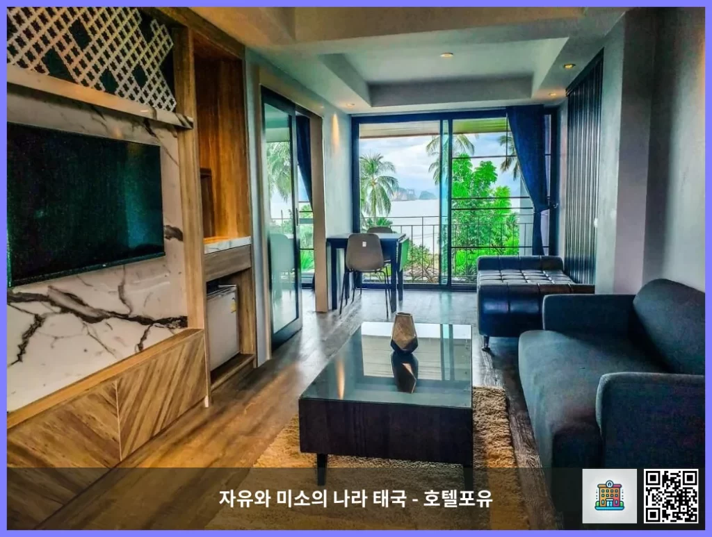 푸켓 오션뷰가 아름다운 숙소, 니라마야 빌라 앤 웰네스 리조트