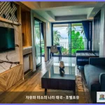 니라마야 빌라 앤 웰네스 리조트 푸켓 대표 이미지