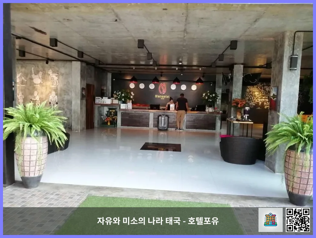 마니텔 크라비 비치프론트 끄라비 / 크라비 대표 이미지