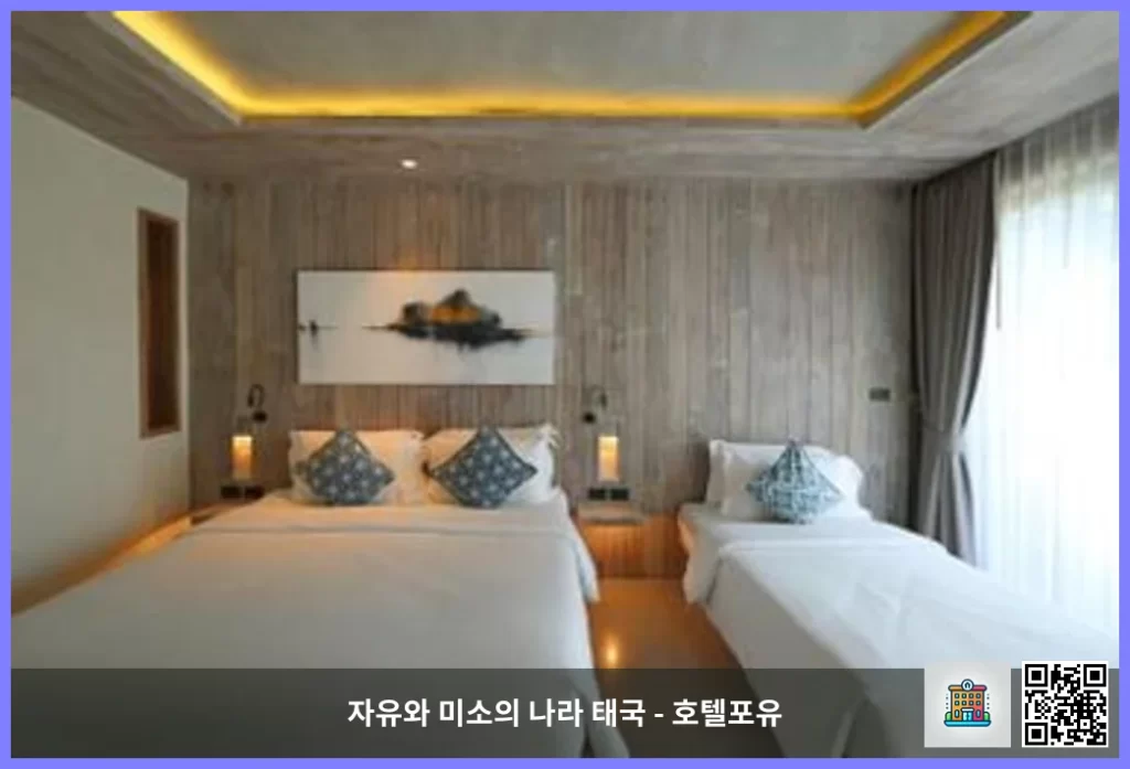 푸켓에서 편안한 숙소 찾기, 딘소 리조트 앤 빌라 푸켓, 비그넷 컬렉션 – 언 IHG 호텔