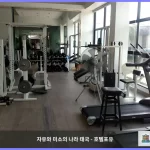 마블 가든 뷰 파타야 파타야 대표 이미지