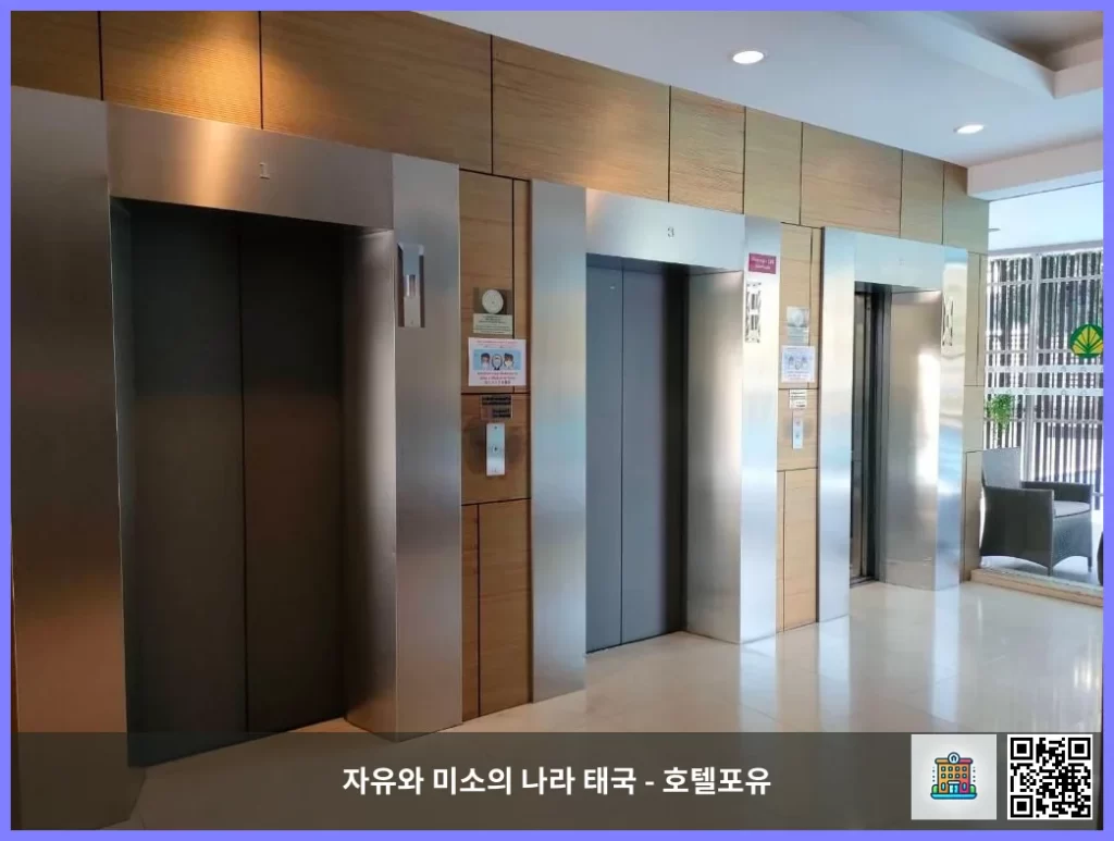 방콕의 핫한 숙박지, 앳 115 바이 롬포 맨션