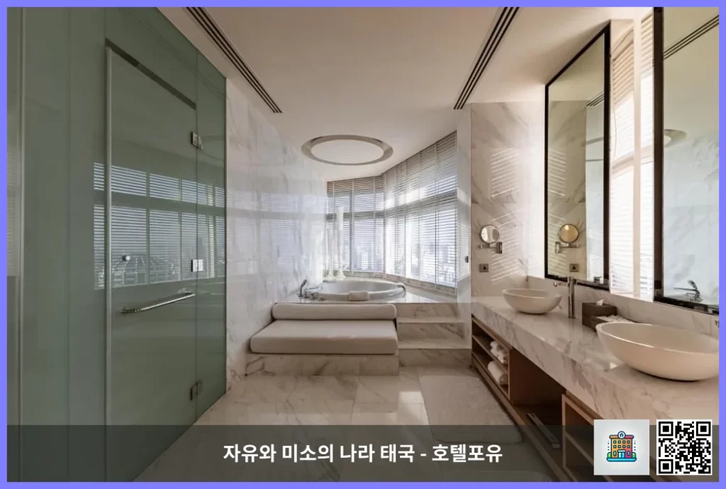 방콕 여행자 추천 호텔, 방콕 메리어트 호텔 수쿰빗