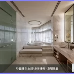 방콕 메리어트 호텔 수쿰빗 방콕 대표 이미지