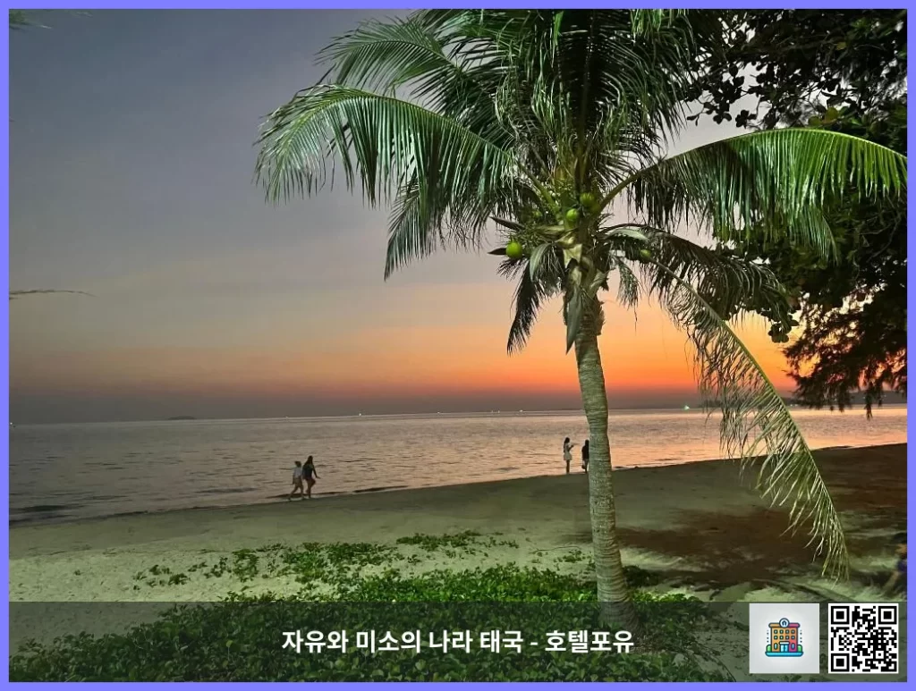 라용 가성비 여행 숙소 추천, 클랭의 아파트먼트 (32m², 침실 1개, 프라이빗 욕실 1개)