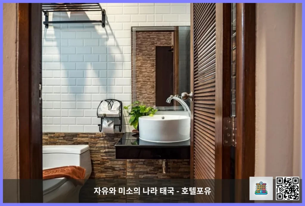 끄라비 / 크라비 가족여행 숙소로 딱! 놉파랏 타라의 빌라 (125m², 침실 2개, 프라이빗 욕실 2개)