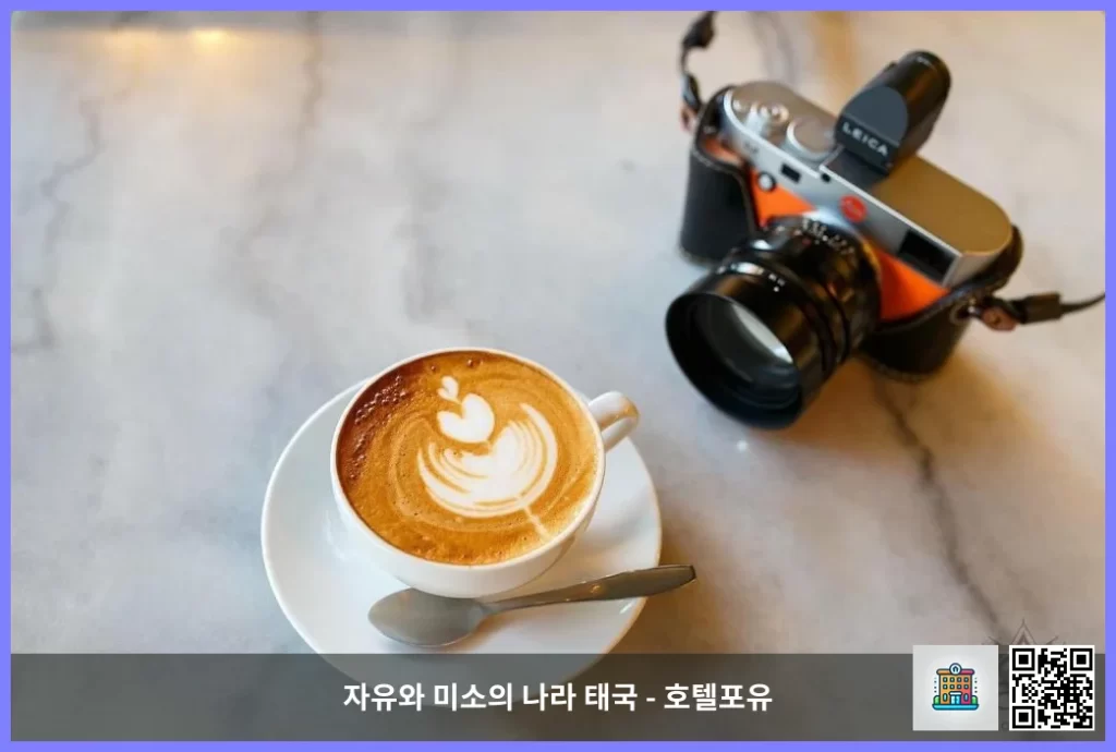 치앙마이의 인생 숙소 후기, 찰라 넘버 2 아트 앤 갤러리 치앙마이