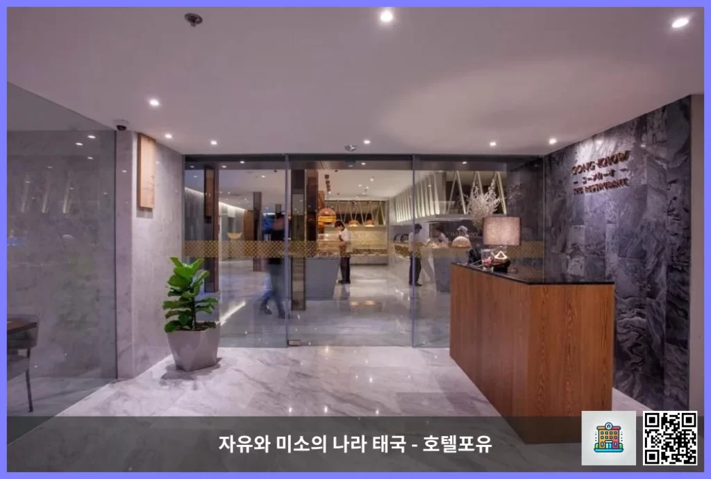 촌부리 중심지 호텔 추천, 발코니 씨사이드 시라차 호텔 앤 서비스드 아파트먼츠