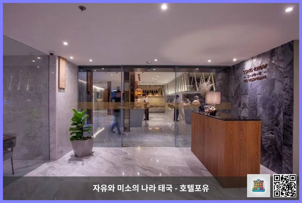 발코니 씨사이드 시라차 호텔 앤 서비스드 아파트먼츠 촌부리 대표 이미지
