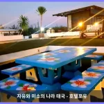 보르 파이의 빌라 (280m², 침실 3개, 프라이빗 욕실 2개) 후아힌 / 차암 대표 이미지