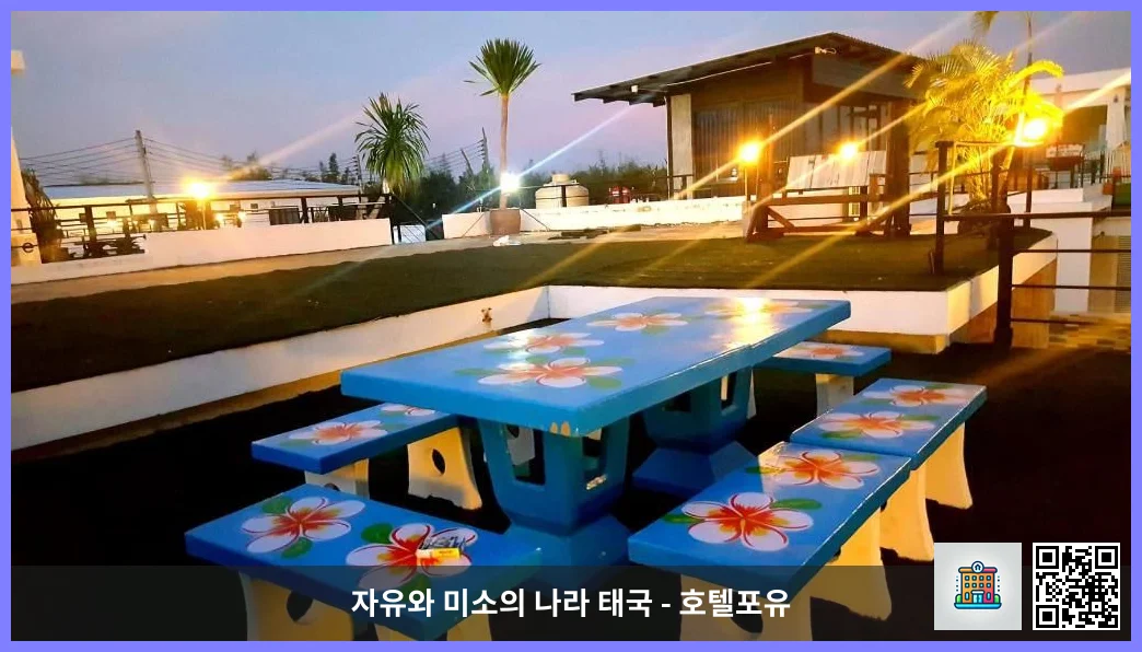 보르 파이의 빌라 (280m², 침실 3개, 프라이빗 욕실 2개) 후아힌 / 차암 대표 이미지