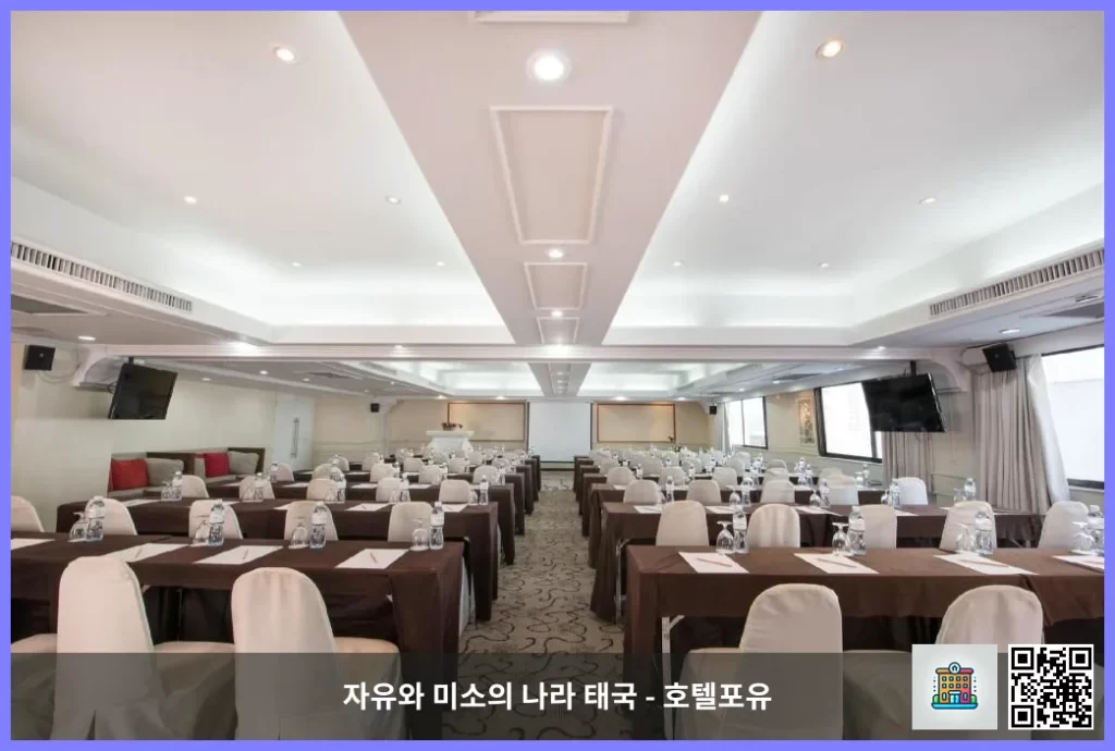 방콕 실속파를 위한 숙소, 푸라마 실롬 호텔 방콕
