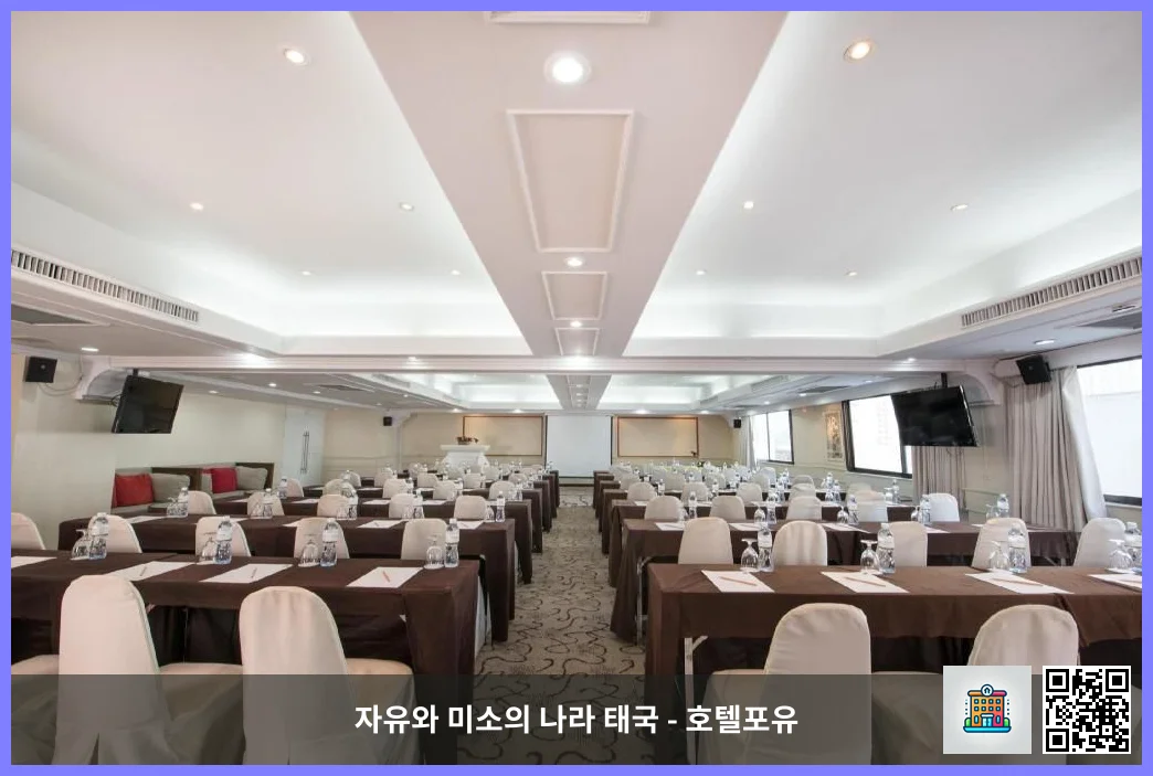 푸라마 실롬 호텔 방콕 방콕 대표 이미지