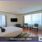 센타라 우돈 우돈타니 대표 이미지