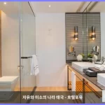 멜리아 치앙마이 치앙마이 대표 이미지