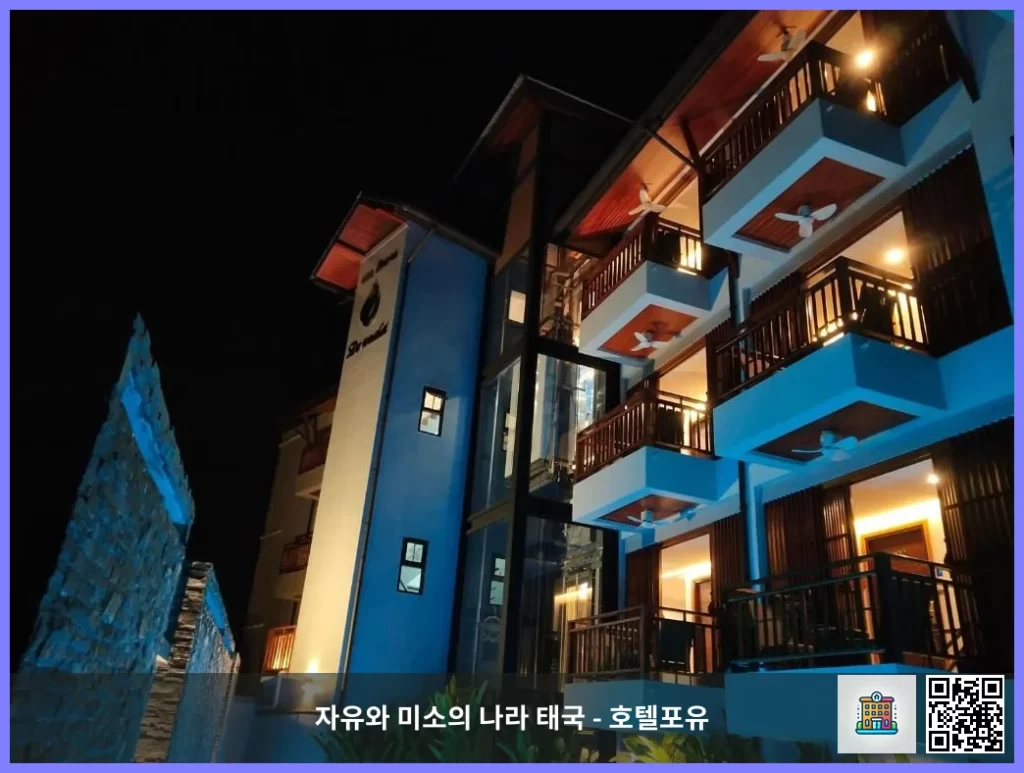 치앙마이 5성급 호텔 후기, Hotel De Wualai-SHA Extra Plus