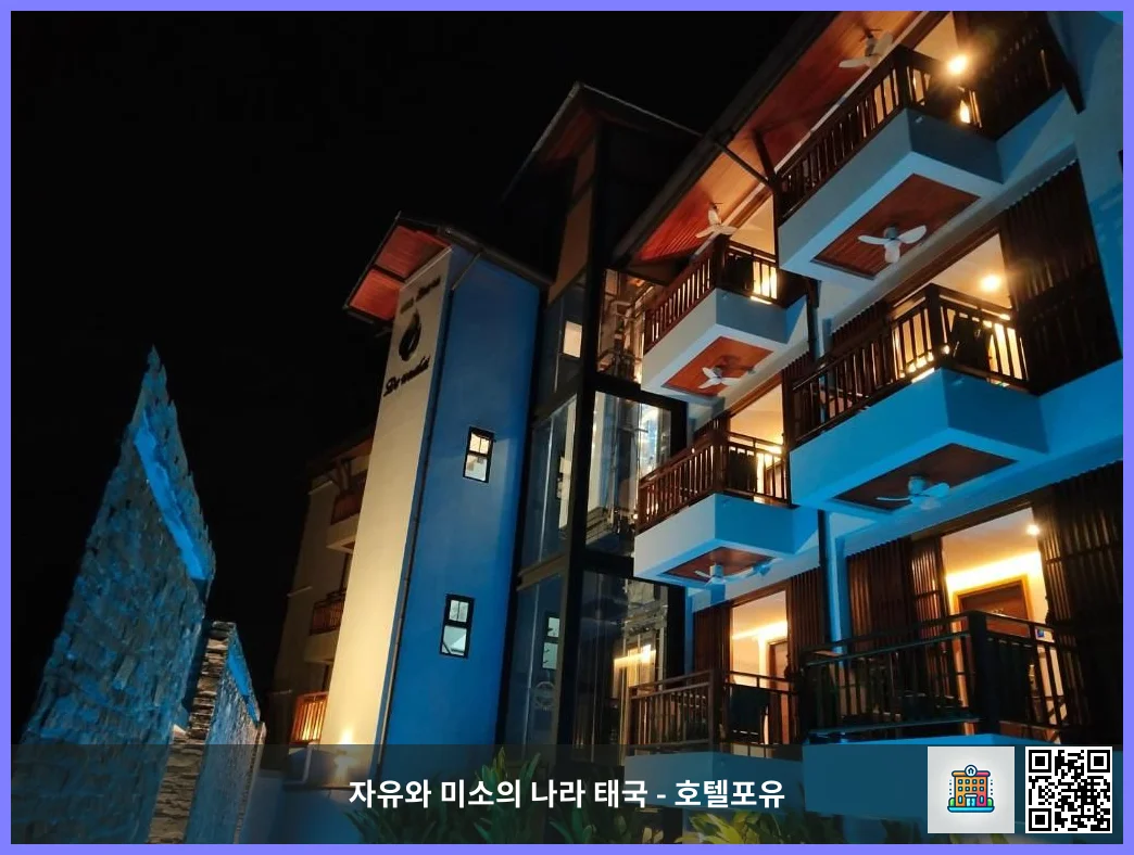 Hotel De Wualai-SHA Extra Plus 치앙마이 대표 이미지