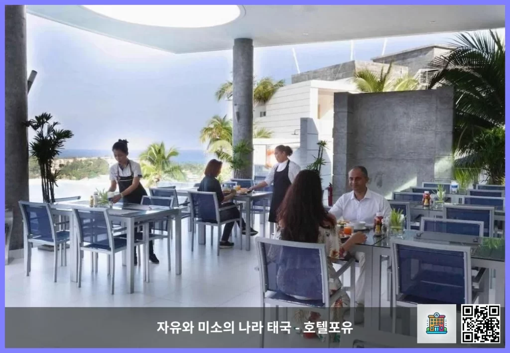 푸켓에서 인기 있는 호텔, 더 뷰 푸켓