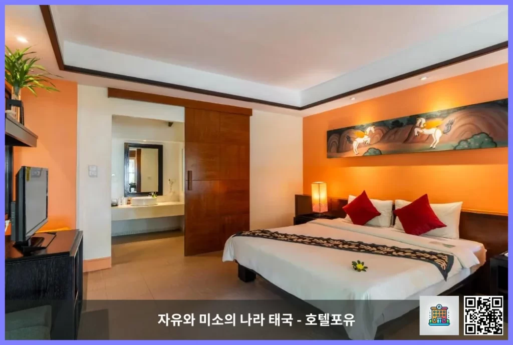 이번 여행은 카오락의 반 카오락 비치 리조트로 결정!