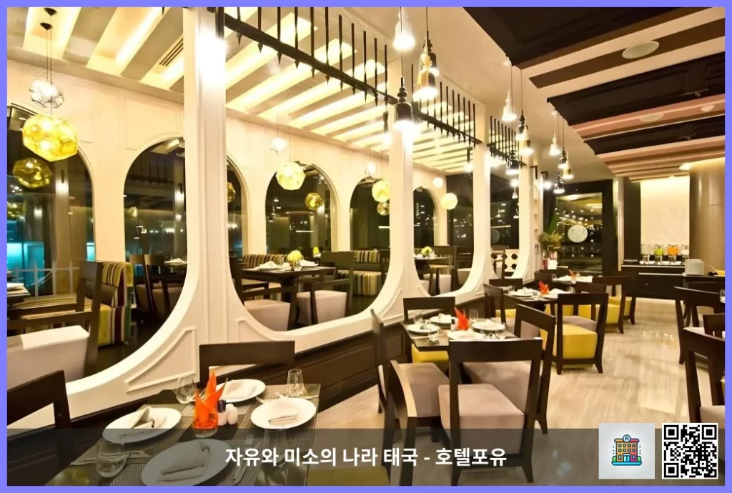 파타야의 대표 숙소, T식스5 쿼터