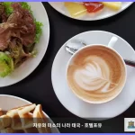 호텔 클로버 아속 방콕 방콕 대표 이미지