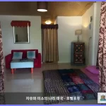 리버 콰이 키리 리조트 깐짜나부리 / 칸차나부리 대표 이미지