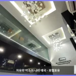 드 럭스 방콕 호텔 방콕 대표 이미지