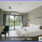 B2 끄라비 프리미어 호텔 끄라비 / 크라비 대표 이미지