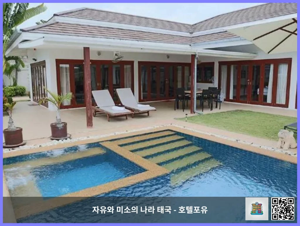 후아힌 / 차암 TOP 호텔, 힌 렉 파이의 빌라 (592m², 침실 4개, 프라이빗 욕실 4개)