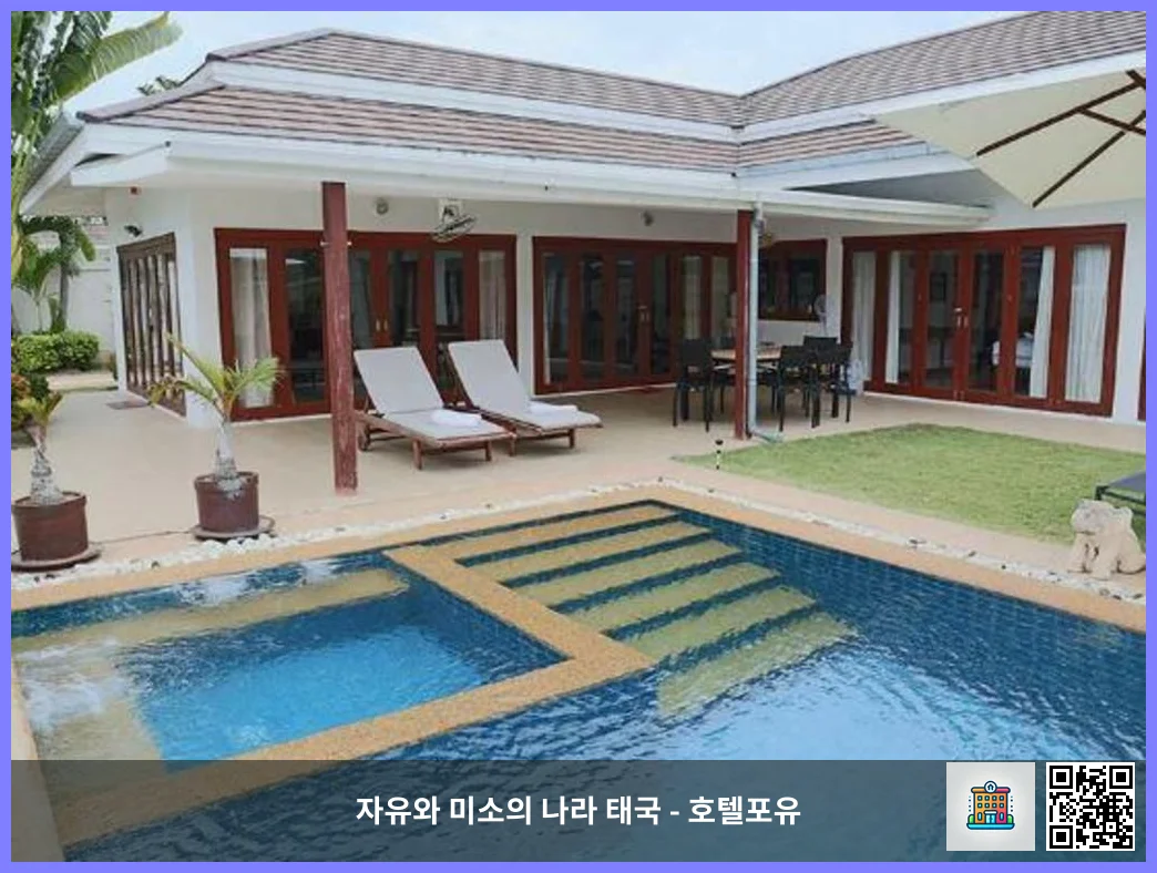 힌 렉 파이의 빌라 (592m², 침실 4개, 프라이빗 욕실 4개) 후아힌 / 차암 대표 이미지