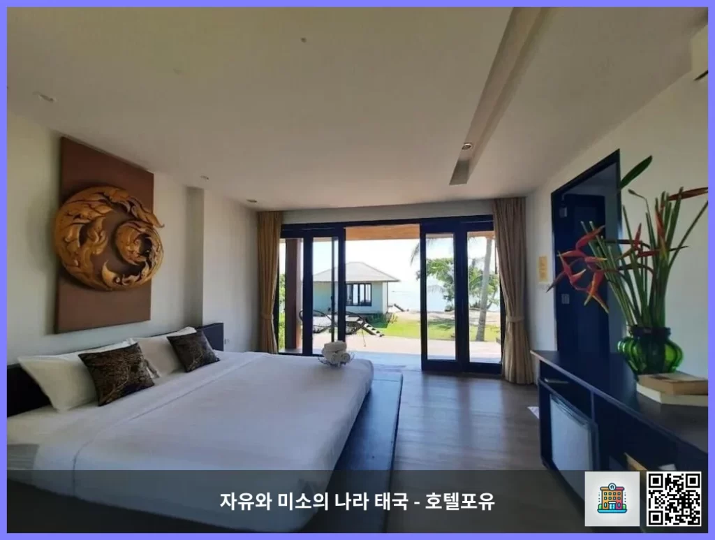 소문대로 좋았던 코막 (뜨랏) 숙소, 플럽 플라 코 막 리트리트 리얼 후기