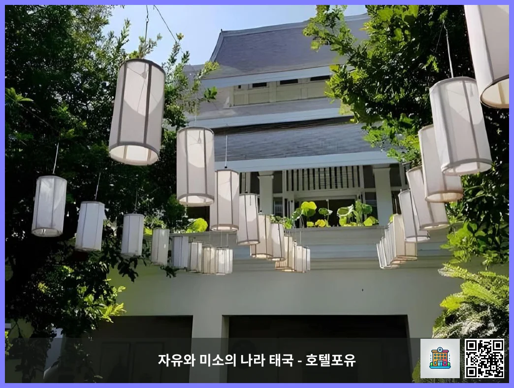 막카 호텔 치앙마이 대표 이미지