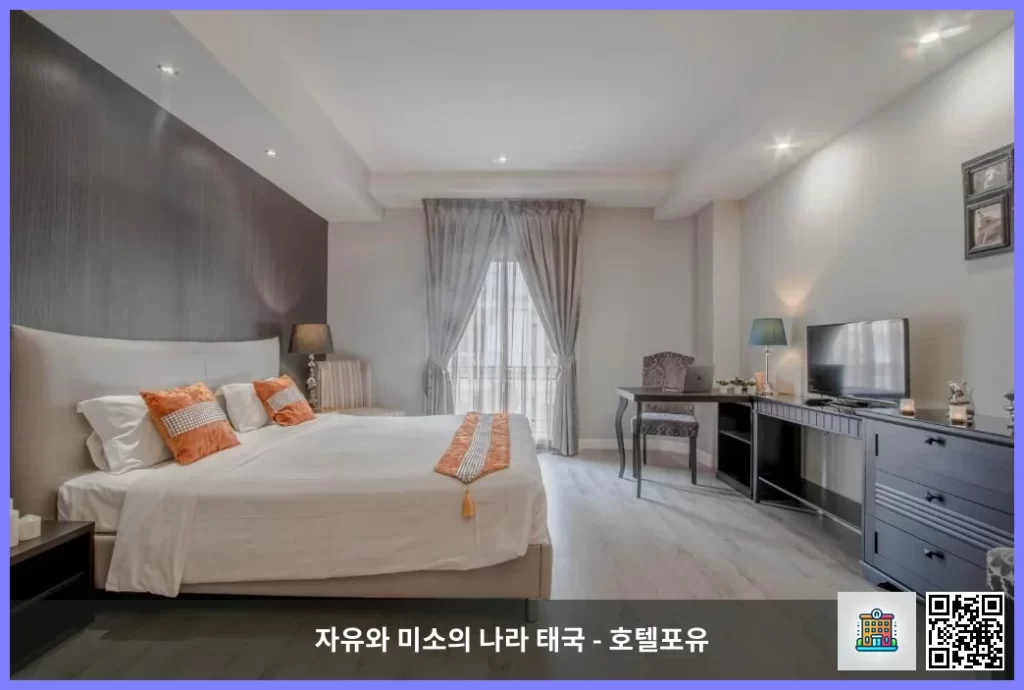 혼자여행에 추천하는 방콕 숙소, 더 스타 오브 사톤