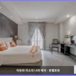 더 스타 오브 사톤 방콕 대표 이미지