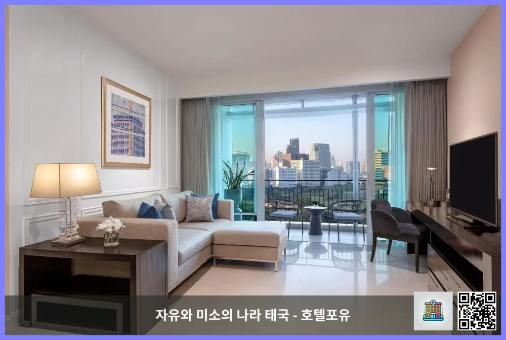 후기보고 갔는데 대만족한 방콕의 두짓 스위트 호텔 라차담리