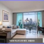 두짓 스위트 호텔 라차담리 방콕 대표 이미지