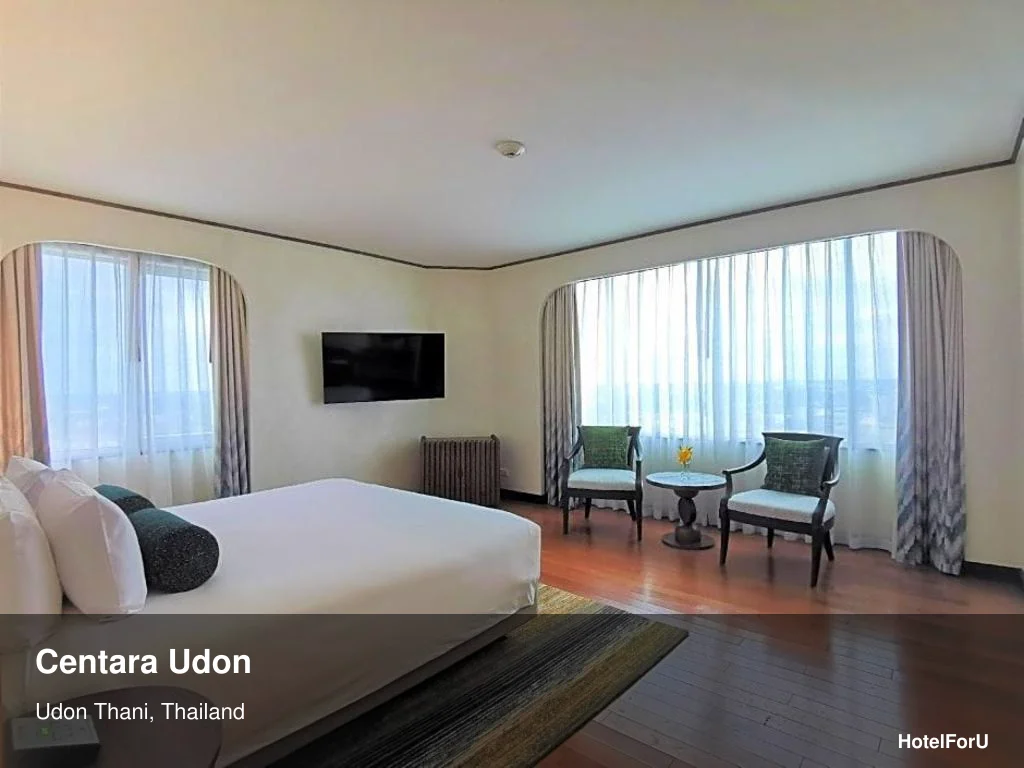 Centara Udon hotel: 4-star in Udon Thani, Thailand